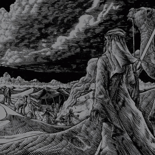 Wyatt E. : Exile to Beyn Neharot